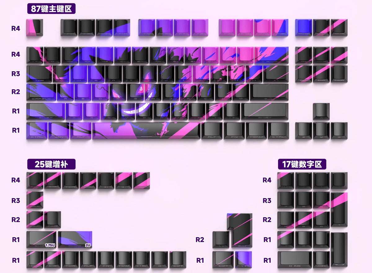 Teclado Personalizado Set PBT 129